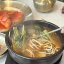 한우설렁탕 | 장안동 신상 맛집 한설원 장안점, 오픈 전부터 핫했던 한우설렁탕 아기랑 다녀온 솔직 후기!