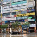 한솥도시락 노은2지구점 이미지