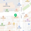 이소령스킨앤바디