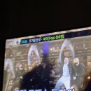 친친 노래연습장 이미지