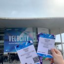2023 MWC (Mobile World Congress)