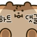 디저트39 부산시청점 이미지