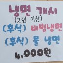 황금네정육식당 네이버블로그