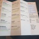 하노이의아침 이미지