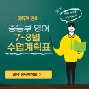 인헌동-8 이미지
