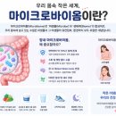 뉴핑크화장품 - 구로구 구로동로 125-4 | 뉴핑크화장품