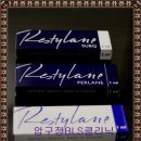 테라메드 이미지