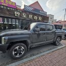 만도플라자 | 만도프라자 한국형 픽업트럭 타스만하드탑 신차 패키지 양주 의정부타스만튜닝 의정부타스만하드탑...