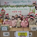 아이편한어린이집 이미지