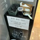 대전 둔산동 미용실 토리헤어둔산점 복구 클리닉 후기