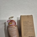 아우어독 | 향이 참 좋은 바이아우어 탈모 샴푸