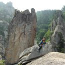 바위산장옆 이미지