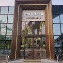 안양-안양-안양-515 | 안양장례식장/ 실제비용/ 실제 후기