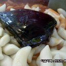 옛날떡볶이 이미지