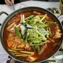 촌놈횟집 이미지