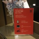 모텔구구
