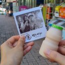 대구 맛집 이시아폴리스 점심메뉴 마라탕 어떠세요!!범스마라