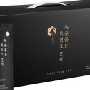 목초농장 이미지