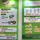 소보양본가 티스토리
