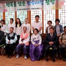 안산시상록수보건소 치매안심센터 이미지