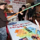 팔도전자 이미지