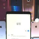 익산 중고폰 매입 판매 까지 모두 가능한 중고폰브라더스