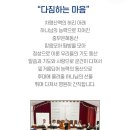 숭선고개길 이미지