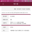 광주-송정-1 이미지