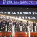 (주)명상신문