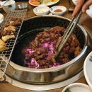 맷돌36숯불갈비