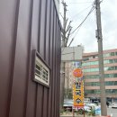 [안국] 광희칼국수 후기