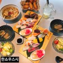 한쇼우스시 | 경북 구미 초밥 맛집 한쇼우스시 문성점