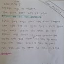 쿠잉썸 이미지