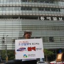 삼성투어 이미지