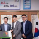 송도공중화장실 이미지