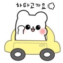 제이몽애견펜션 이미지