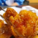 교촌치킨(구산역점) 이미지