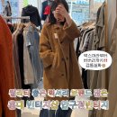 명품구제여행 | 샵 추천 I 앗 당근보다 싸다! 가성비와 퀄리티 좋은 명품 브랜드 다수 보유한 무인 빈티지샵 압구정...