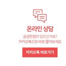 무 주짓수 아카데미 검단당하동 이미지