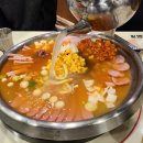 킹콩부대찌개서