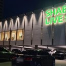 샤브라이브 이미지