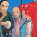 닭발돼지요 이미지