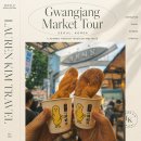종로하루 | 서울 종로 하루 코스 총정리 | 광장시장부터 종묘 낮술 골목까지 발 아프게 걷고 배 터지게 먹었어요...