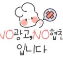 군산사오정 이미지