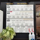 만세세차장 | 수원손세차ㅣ프리미엄 디테일 세차 찐으로 잘하는 곳, 그루디테일링