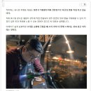 커피 웍스 유니온(COFFEE WORKS UNION) 이미지