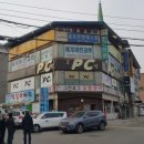 용문로 이미지
