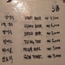 미츠팡 | [대구/중구] 분위기 좋은 동성로 웨이팅 맛집 &#39;미츠팡&#39; 간단 후기