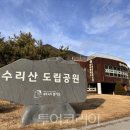 테마투어(문화예술 체험) 이미지