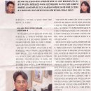 동서지간 이미지